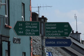 The obligatory road signs - not much good if you